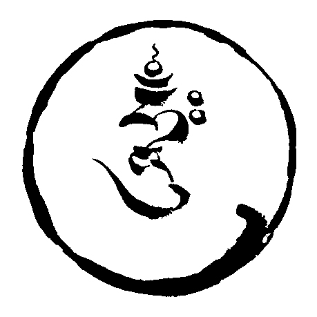 Kalligrafie Hung, gemalt von Ngak’chang Rinpoche, Aro gTér-Linie
